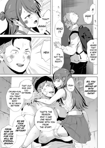 Page 23 of Moto Kano no Ima Kare | My Ex and her new boyfriend - preview thumbnail