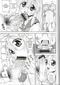 Page 4 of Ike! Ike! Bokura no Miyuki-san!! - preview thumbnail