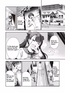 Page 3 of Kaiacme@Cosplayer - preview thumbnail