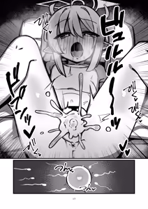 Page 16 of Tachibana Shimai Matomete Haramaseru Hon | Impregnating the Tachibana Sisters - preview thumbnail