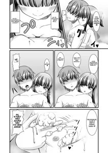 Page 16 of Maison de Succubus - preview thumbnail