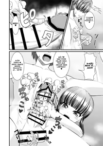 Page 18 of Maison de Succubus - preview thumbnail