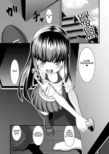 Page 3 of Maison de Succubus - preview thumbnail
