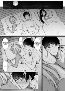 Page 113 of Banheiro Sexual misc - preview thumbnail