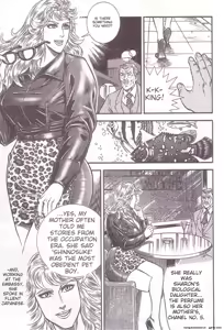 Page 110 of Comic for Masochist 1 - preview thumbnail