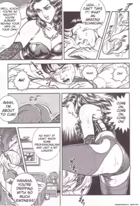 Page 124 of Comic for Masochist 1 - preview thumbnail