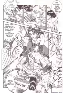 Page 125 of Comic for Masochist 1 - preview thumbnail