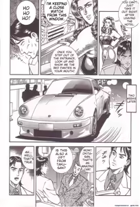 Page 127 of Comic for Masochist 1 - preview thumbnail