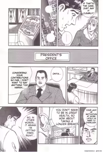 Page 132 of Comic for Masochist 1 - preview thumbnail