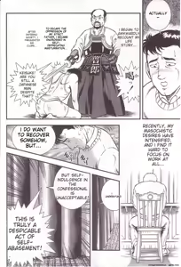 Page 141 of Comic for Masochist 1 - preview thumbnail