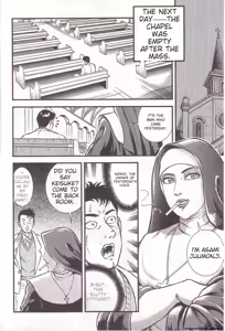 Page 143 of Comic for Masochist 1 - preview thumbnail