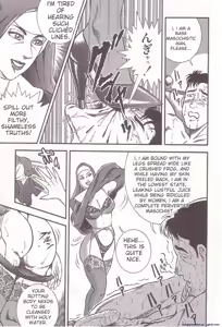 Page 148 of Comic for Masochist 1 - preview thumbnail