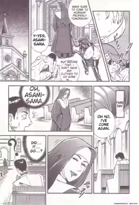 Page 149 of Comic for Masochist 1 - preview thumbnail