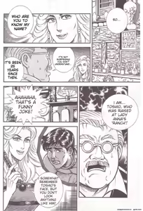 Page 43 of Comic for Masochist 1 - preview thumbnail