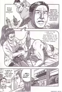 Page 52 of Comic for Masochist 1 - preview thumbnail