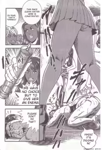 Page 63 of Comic for Masochist 1 - preview thumbnail