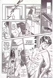 Page 87 of Comic for Masochist 1 - preview thumbnail