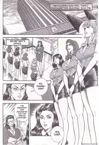 Page 95 of Comic for Masochist 1 - preview thumbnail
