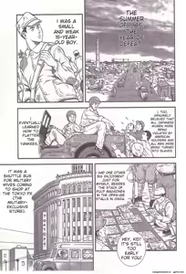 Page 100 of Comic for Masochist 1 - preview thumbnail