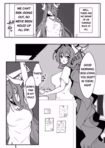 Page 17 of Twilight Obscura Episode:01 "From the Ashes of Darkness" - preview thumbnail