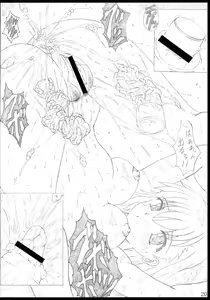Page 19 of Shirokuro Heya Soushuuhen - preview thumbnail