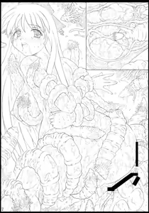 Page 6 of Shirokuro Heya Soushuuhen - preview thumbnail