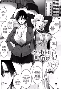 Ouji-sama Hirottandaga? | So, We Picked Up a Little Prince, but...! — hentai manga cover on Fhentai