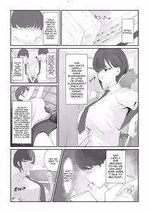 Page 3 of Chibi InCha no Dekachin de Iinari ni | Becoming Obedient To A Gloomy Pipsqueak's Huge Dick - preview thumbnail