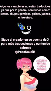 Page 101 of ¿El secreto de Hinako? ~Un viaje de 7 días a las aguas termales~ - preview thumbnail