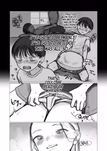 Page 12 of Shishou Hatsutaiken. | Master's first time. (decensored) - preview thumbnail