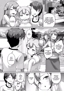 Page 35 of Kyonyuu no Oyako ni Osewa ni Nattemasu. ~HaHa Hen~ | Getting to Fuck Both Big Breasted Mother and Daughter - Mother Edition - preview thumbnail