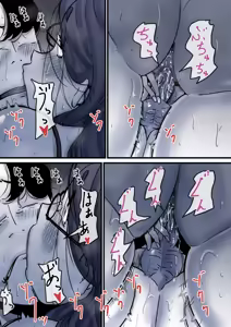 Page 62 of Haha to Ochite Iku Part 10 | 與母共墮落 part 10 - preview thumbnail