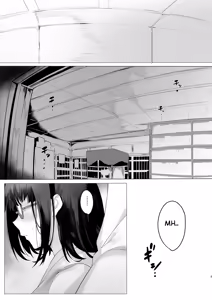 Page 3 of IMPATIENCE | НЕТЕРПЕНИЕ - preview thumbnail