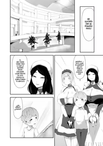 Page 12 of Junyuu-gata Android no Houshi｜El Modelo De Lactancia Materna Es El Tipo De Servicio De Un Androide - preview thumbnail