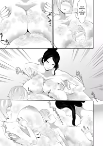 Page 19 of Junyuu-gata Android no Houshi｜El Modelo De Lactancia Materna Es El Tipo De Servicio De Un Androide - preview thumbnail