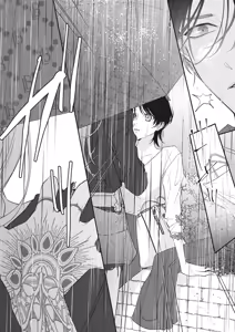Page 306 of Sumi-iri osananajimi no sokubaku ga tsurai | 浑身都是刺青的青梅竹马控制欲超强 1-13 - preview thumbnail