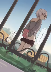 Page 3 of Shirobana to Kaiko Shū 02 - preview thumbnail