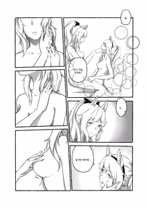Page 6 of 과외수업 - preview thumbnail