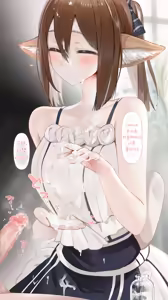 Page 29 of Lena Onee-san no Takumi na Oil Tekoki  | 퍼퓨머 레나 누나의 능숙한 오일 대딸 - preview thumbnail