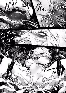 Page 27 of Sex Shinai to Derarenai Heya | 섹스하지 않으면 나갈 수 없는 방 - preview thumbnail