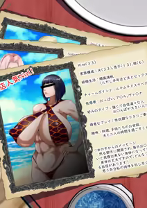 Page 740 of Boruto- Milf Hinata Hyuga - preview thumbnail