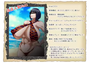 Page 741 of Boruto- Milf Hinata Hyuga - preview thumbnail