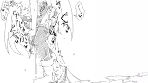 Page 182 of sakifox(110061)_ - preview thumbnail
