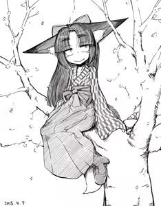 Page 293 of sakifox(110061)_ - preview thumbnail