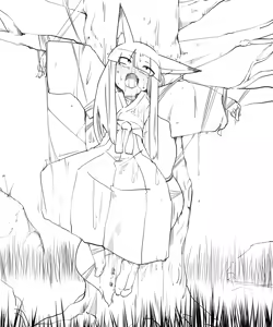 Page 53 of sakifox(110061)_ - preview thumbnail