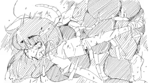 Page 73 of sakifox(110061)_ - preview thumbnail