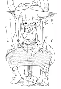 Page 8 of sakifox(110061)_ - preview thumbnail