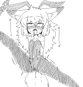 Page 83 of sakifox(110061)_ - preview thumbnail