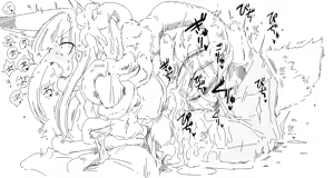Page 128 of sakifox(110061)_ - preview thumbnail