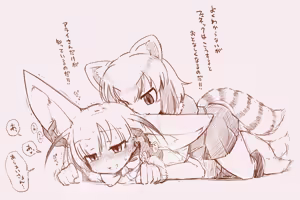 Page 136 of sakifox(110061)_ - preview thumbnail